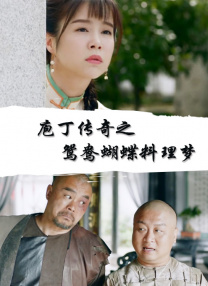 一级爱爱片一级毛片-一毛